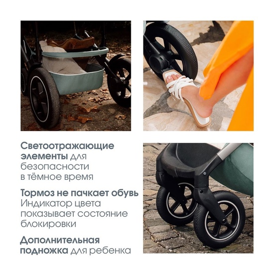 Коляска 2 в 1 Britax Roemer Smile 5Z Night Blue - 9